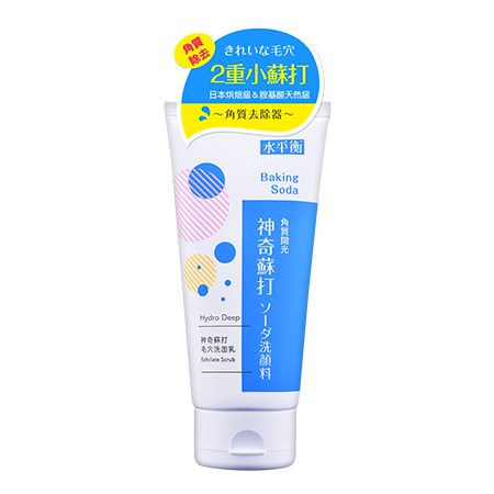 水平衡神奇蘇打毛穴洗面乳-角質拋光, , large