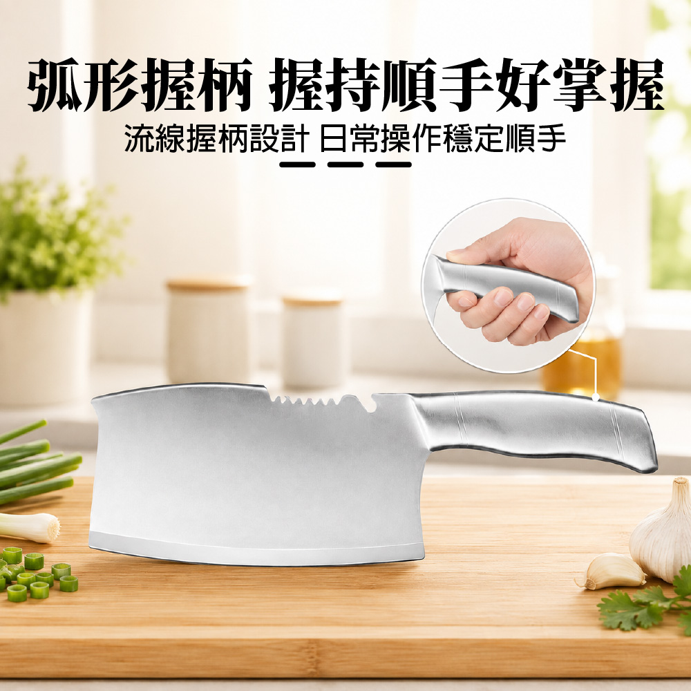 鋸齒斧頭刀 不鏽鋼廚房菜刀 斧刀頭 砍骨刀 剁骨刀 切肉刀 斧刀 開瓶器 多功能料理刀 【Ho覓好物】JP4892, , large