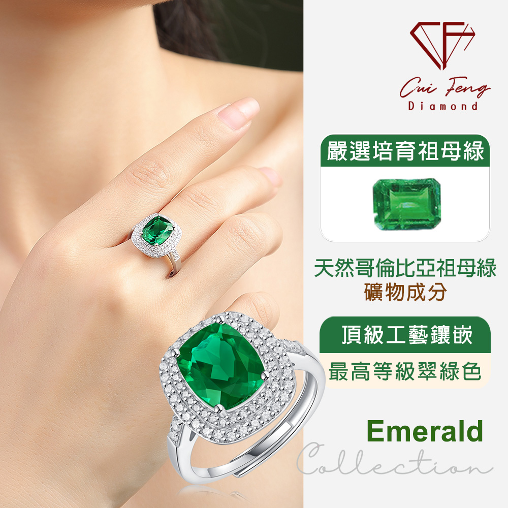 CF Diamond, , large
