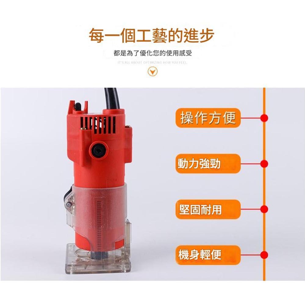 塑體修邊機110V, , large