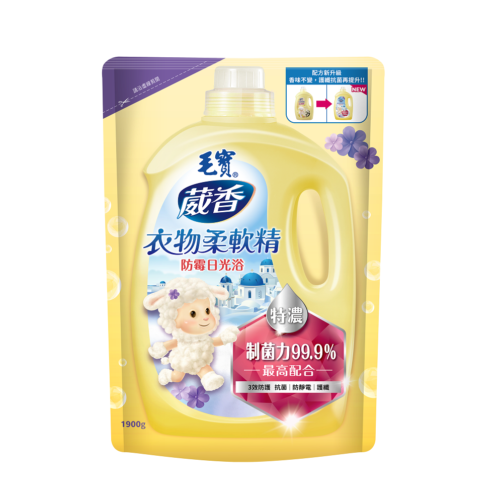 毛寶柔軟精補充包防霉日光浴, , large