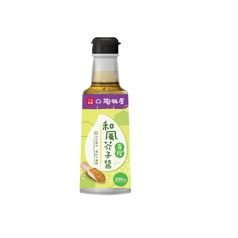 陶板屋百搭和風芥子醬200ml, , large