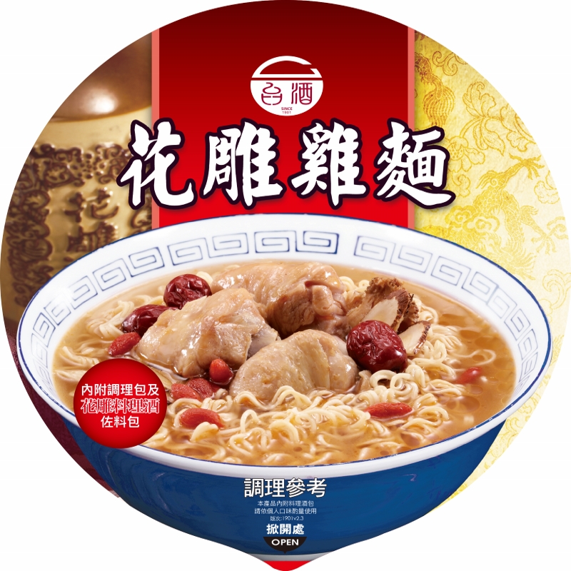 台酒花雕雞麵(碗)200g, , large