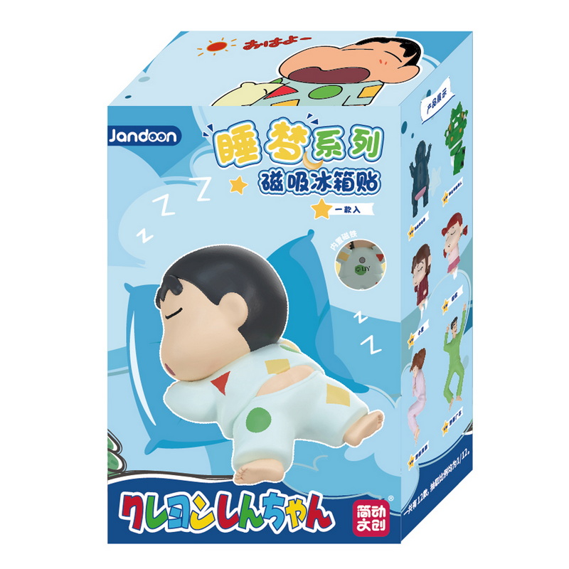 Crayon Shin-chan figurine, , large