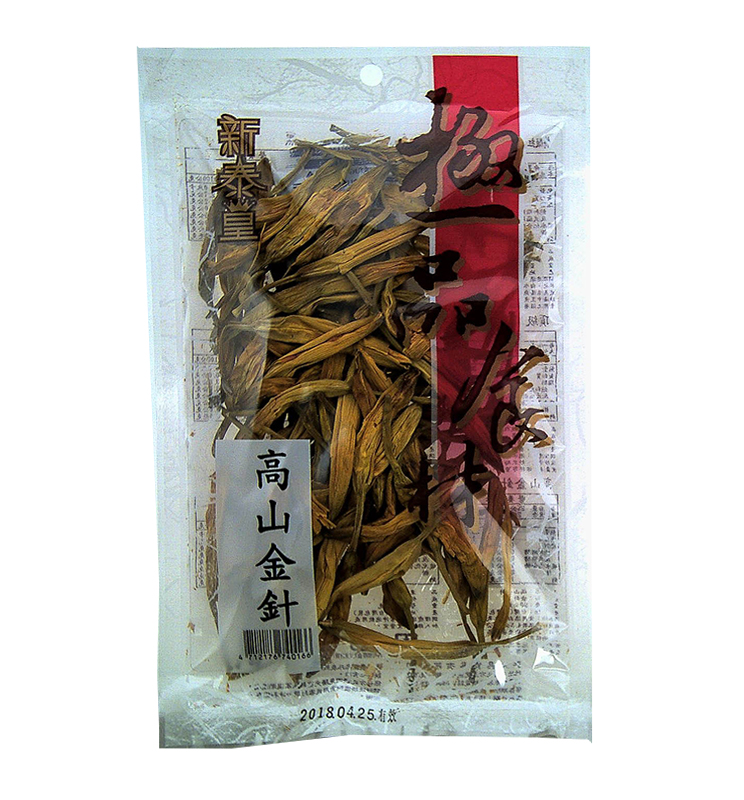 XinTaiHuang Daylily, , large