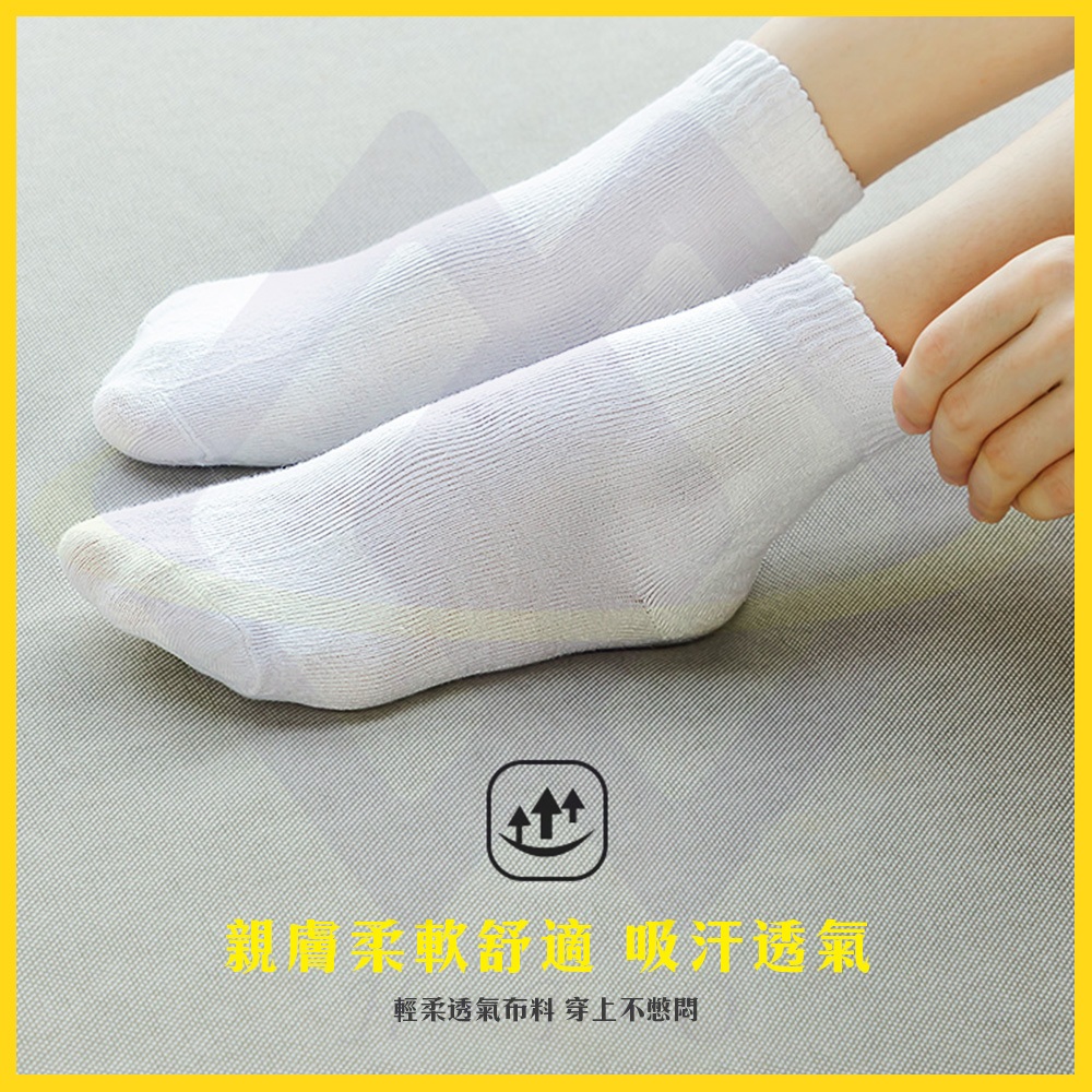【禾統】一次性日拋壓縮襪 / 黑色 / 彩色 / 白色 / 中筒 / 短筒 / 5雙入(免洗襪 中筒襪 低筒襪 免洗襪子 一次性襪子 船型襪 工作襪 拋棄式襪), , large