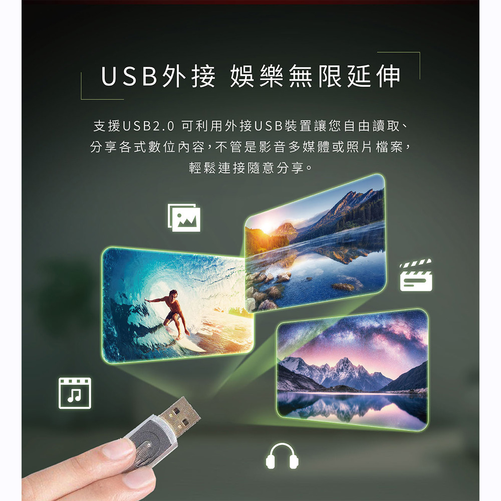 SANLUX台灣三洋 24吋 LED液晶顯示器 SMT-24MB3, , large