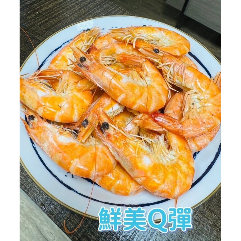 【老王賣肉】急凍白蝦850g｜白蝦 蝦子 海鮮 海產 烤肉 火鍋 冷凍白蝦, , large
