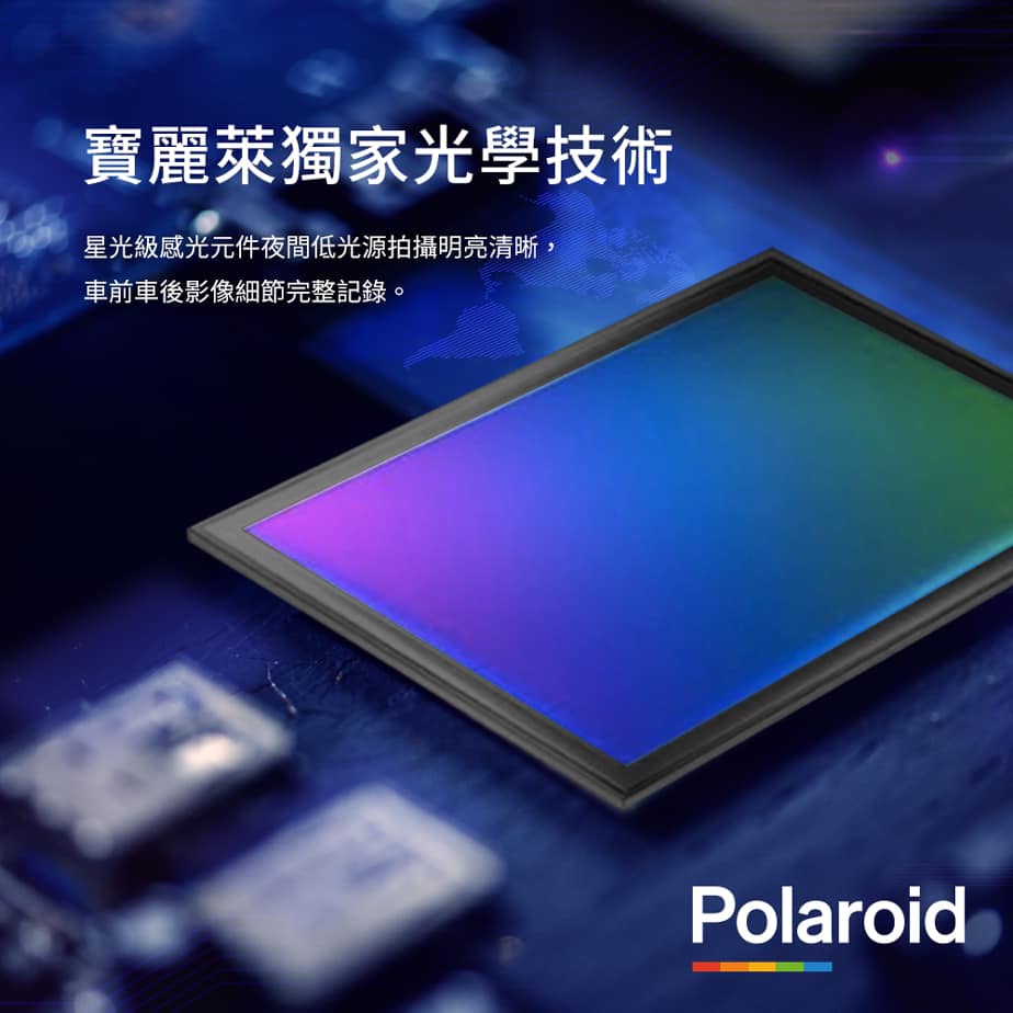 ◆六姐的店【 Polaroid寶麗萊】新小蜂鷹 MS279WG（已升級283）機車行車記錄器＊可提供安裝服務＊, , large
