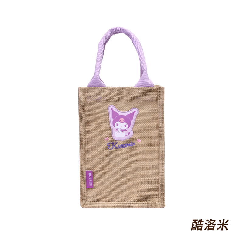 『HOUSUXI．舒希』三麗鷗酷洛米-麻布飲料袋(A4), , large