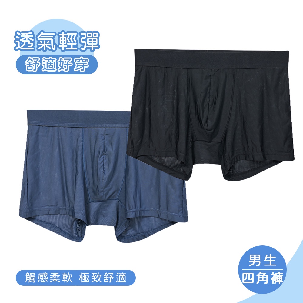 textile, , large