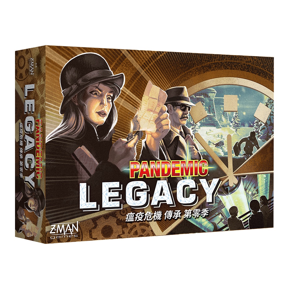 【Asmodee】瘟疫危機傳承 第零季 Pandemic Legacy: Season 0 中文版｜冷戰間諜對抗｜合作劇情, , large