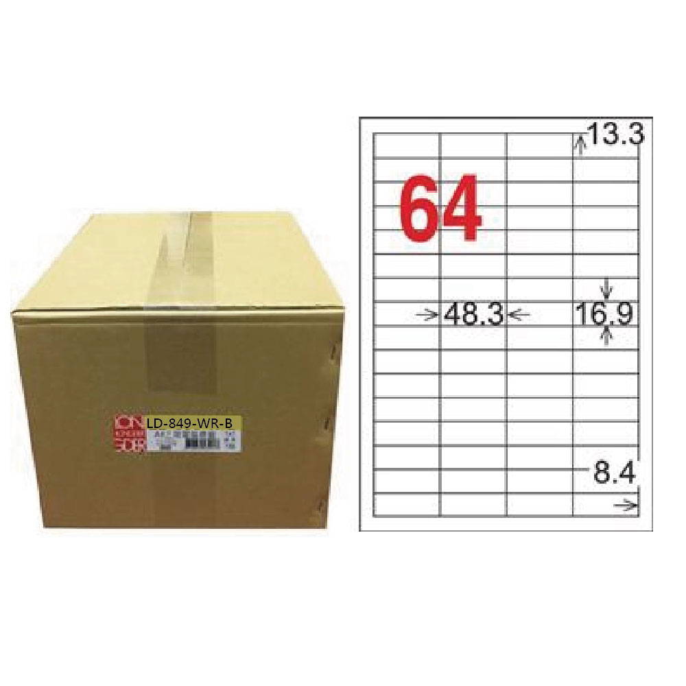 【龍德】LONGDER 三用電腦標籤 A4 64格 16.9*48.3mm可再貼1000張/箱 LD-849-WR-B(適用雷射、噴墨、影印), , large