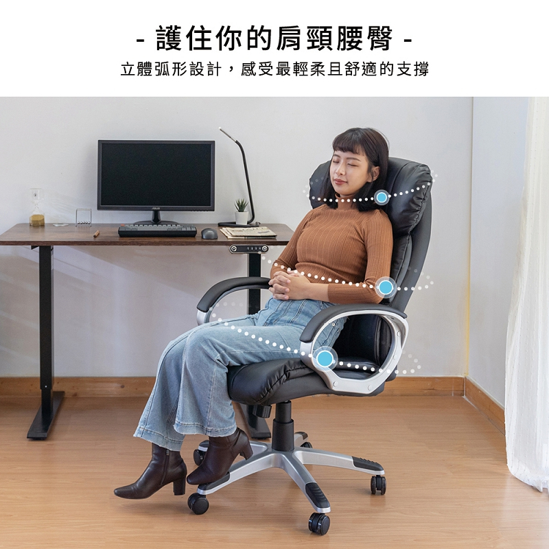 主管椅 辦公椅 電腦椅 工作椅 職員椅 CH1328, 黑色, large