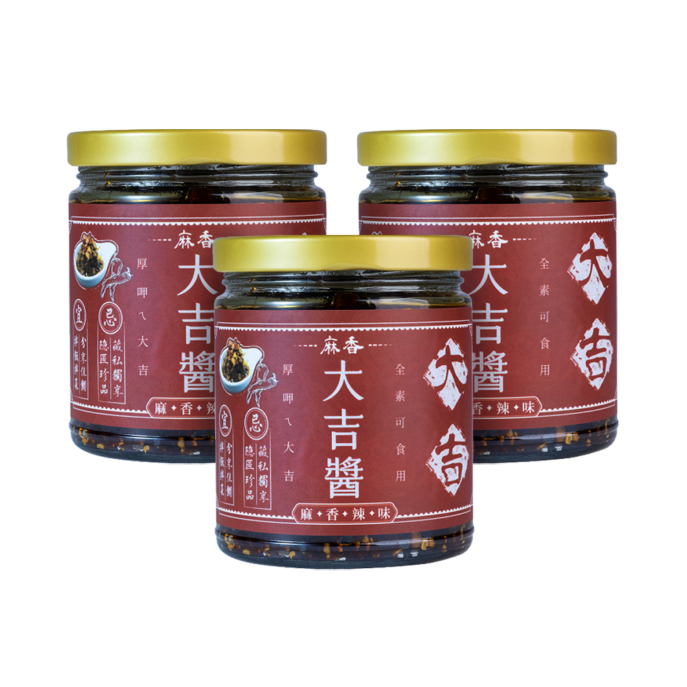 千歲本舖, , large