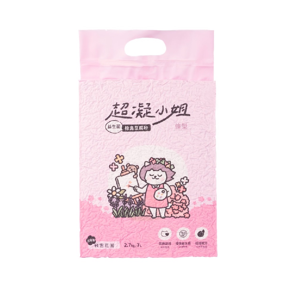 Deodorant Tofu Cat Litter, , large