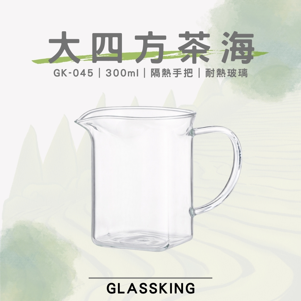 無, , large