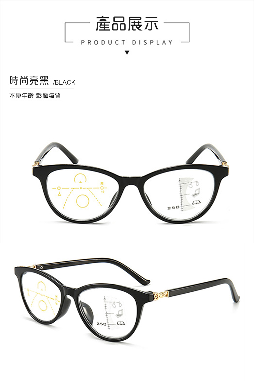 Glasses, , large