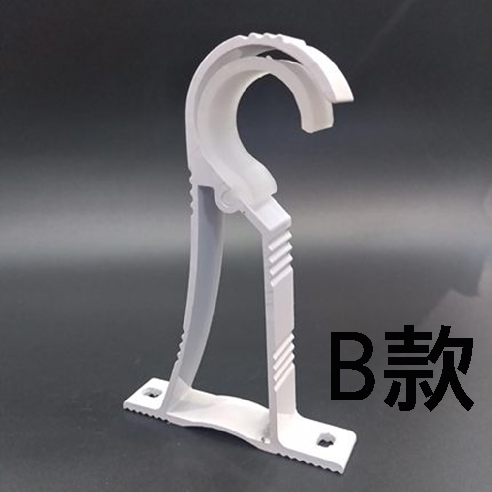【SV6085】適用3.2公分內 羅馬桿支架配件 鋁合金烤漆 鑽孔安裝 窗簾桿架 頂裝支架 單桿子底座掛鉤, , large