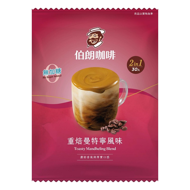 Mr.Brown Mandheling Blend 2in1 10.5g x30, , large