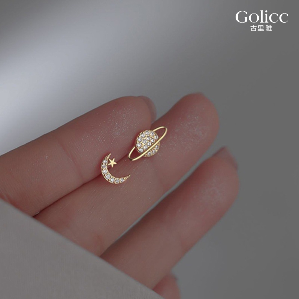 【Gulicc】古莉可 耳環  滿個性簡約 星月不對稱耳環, , large