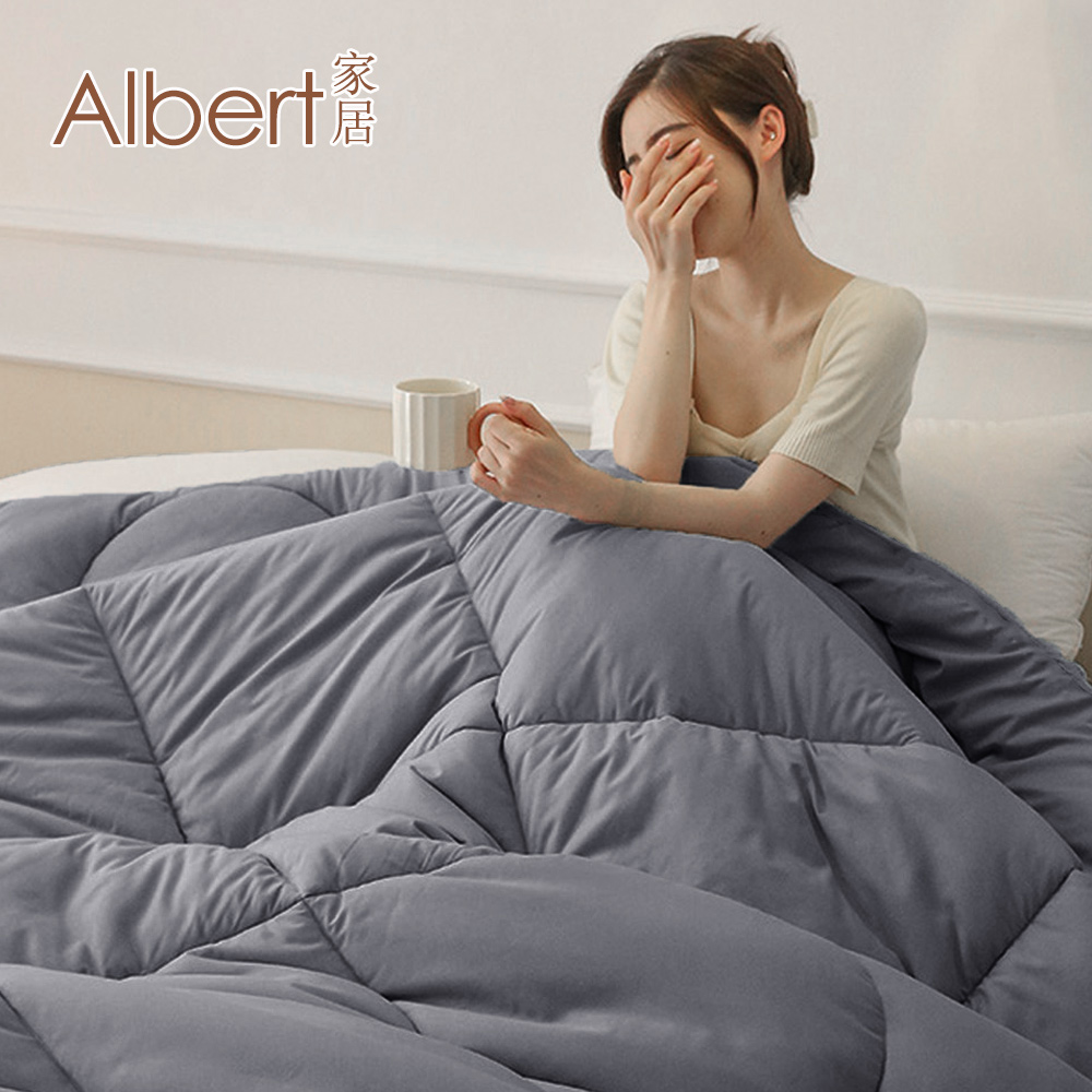 【Albert bedding】Graphene Quilt_pure color_dark gray, , large