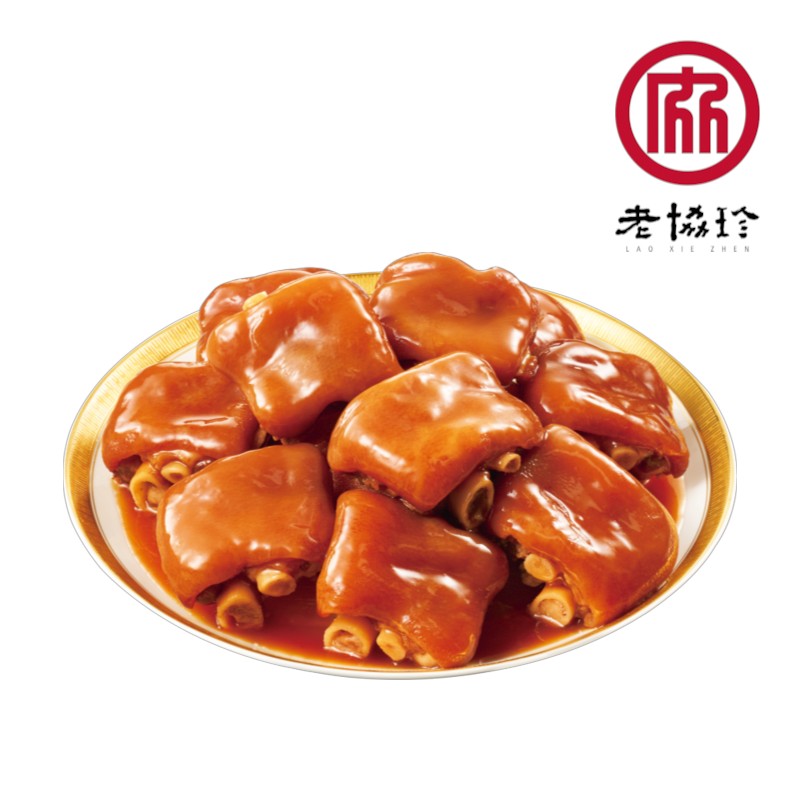 老協珍 冰糖豬腳830g(冷凍), , large