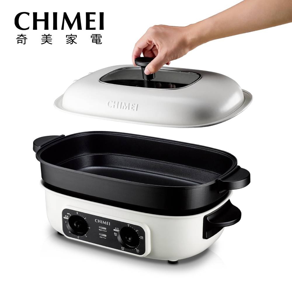 CHIMEI 4L Steam & Bake Tray HP-13BT0K, , large