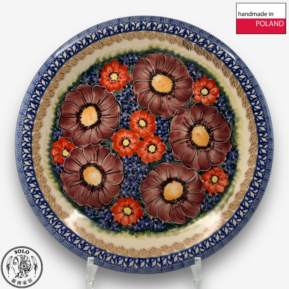 【SOLO Vintage】Cerraf Polish Pottery 26cm Dinner Plate Banquet of Elegant Red Series Made in Poland, , large