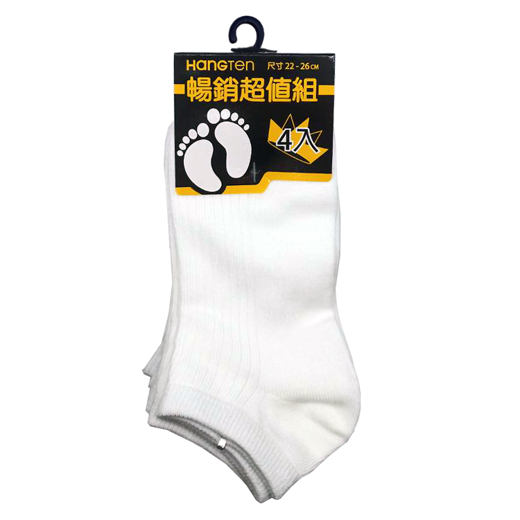 Boat Socks, , large
