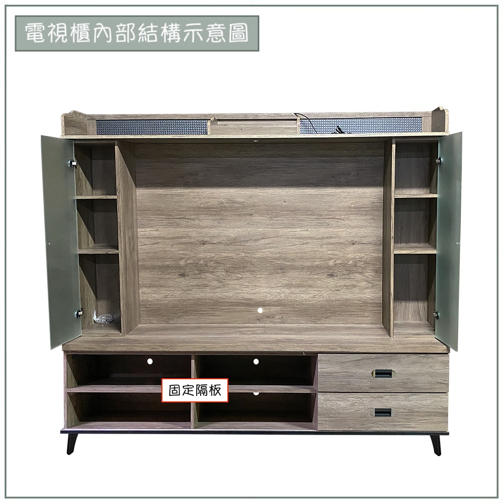 【唯熙傢俱】樂娜灰橡色6尺滑門電視櫃, , large
