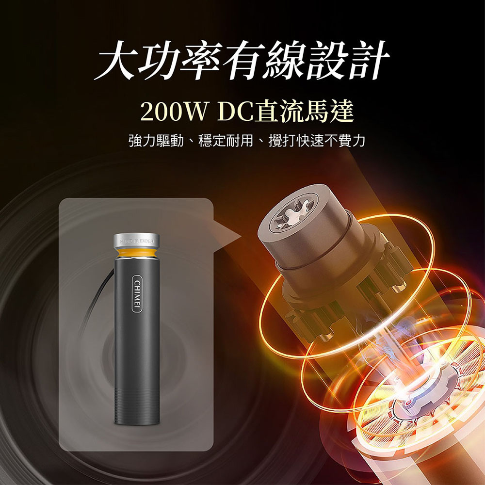 CHIMEI 奇美 多功能料理機 MX-12G2CX, , large