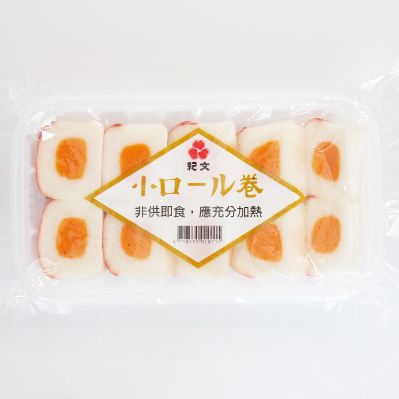 Hot Pot, , large