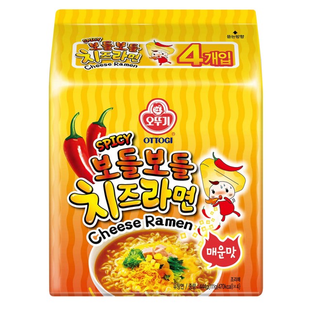 OTTOGI SPICY CHEESE RAMEN 111g x4, , large