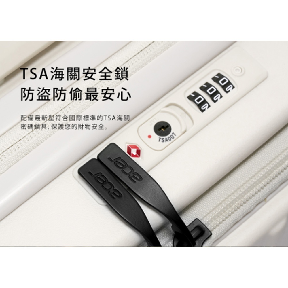 【Acer】巴塞隆納前開式行李箱 登機箱 20吋, , large