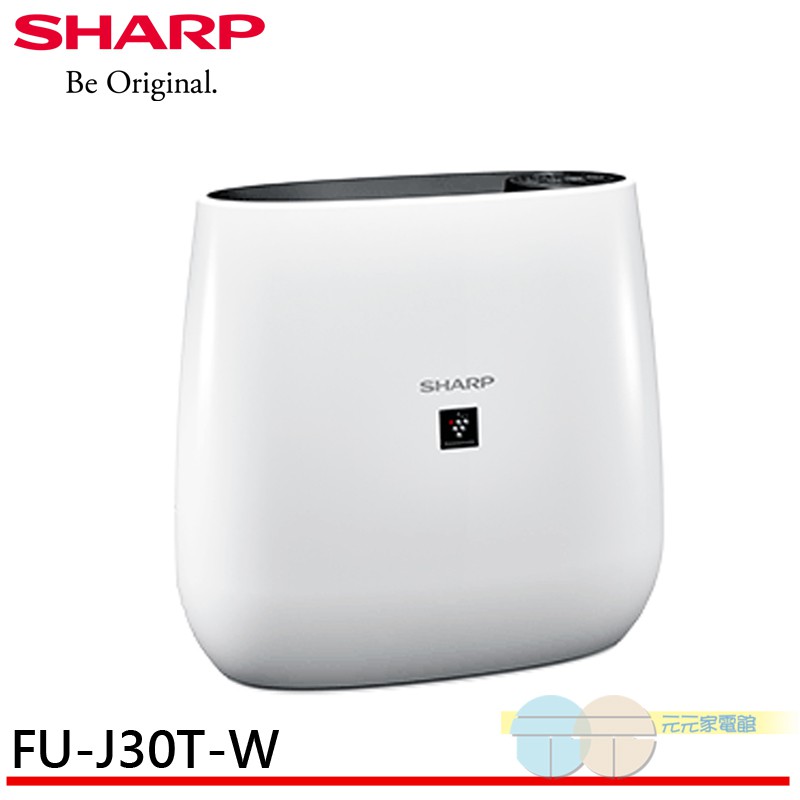 SHARP 夏普 PM2.5自動除菌離子空氣清淨機 FU-J30T-W, , large