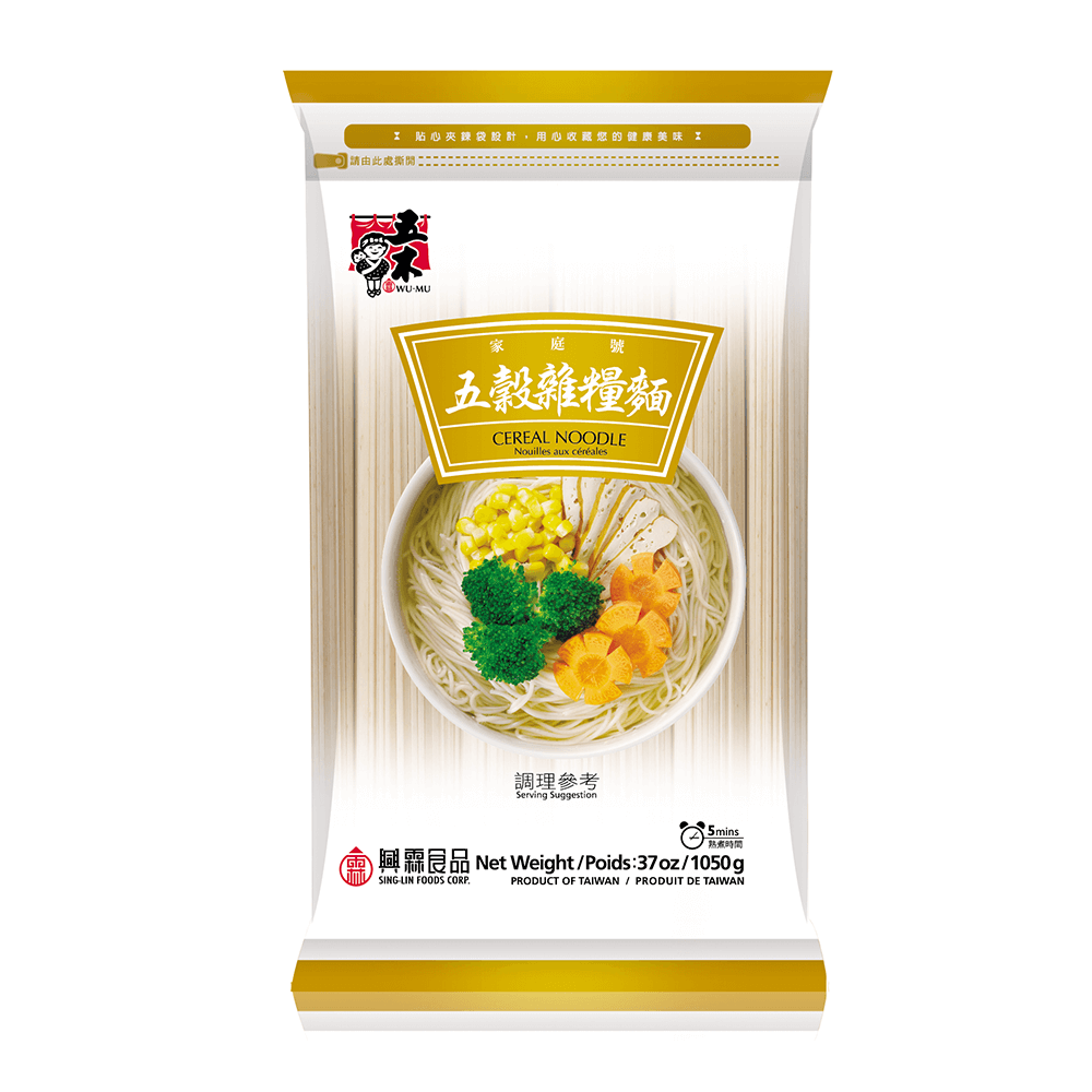 CEREAL  NDLE, , large