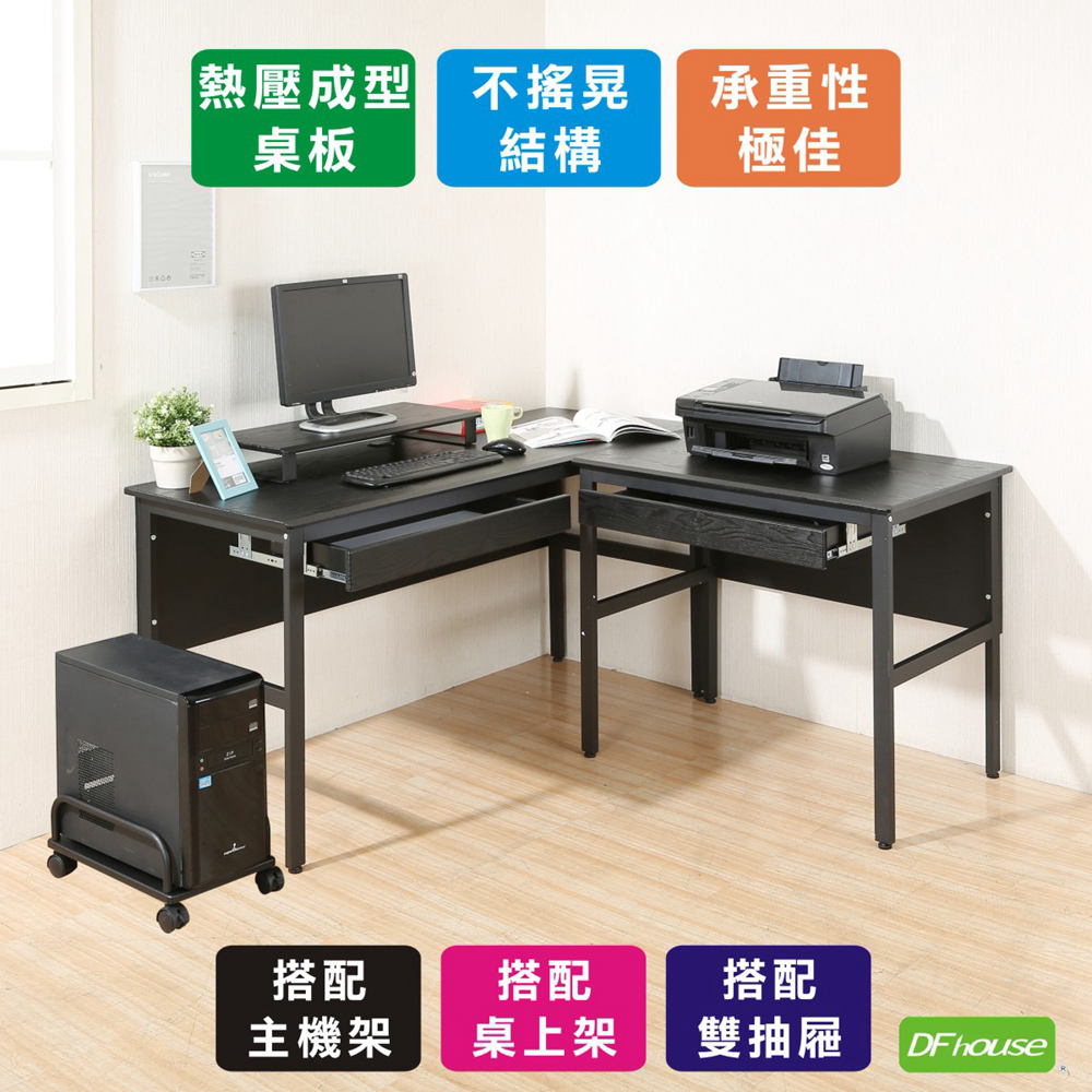 computer desk, , large