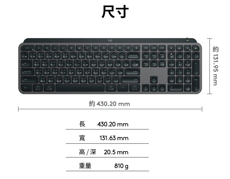 Logitech computer keyboard, , large