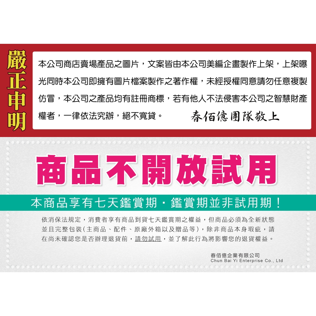 派樂大板神 超輕立體拖把 90度2次方神奇 魔術拖把1組 (贈刮水刮刀+拖把固定夾) 大掃除拖地天花板隙縫灰塵清潔, , large