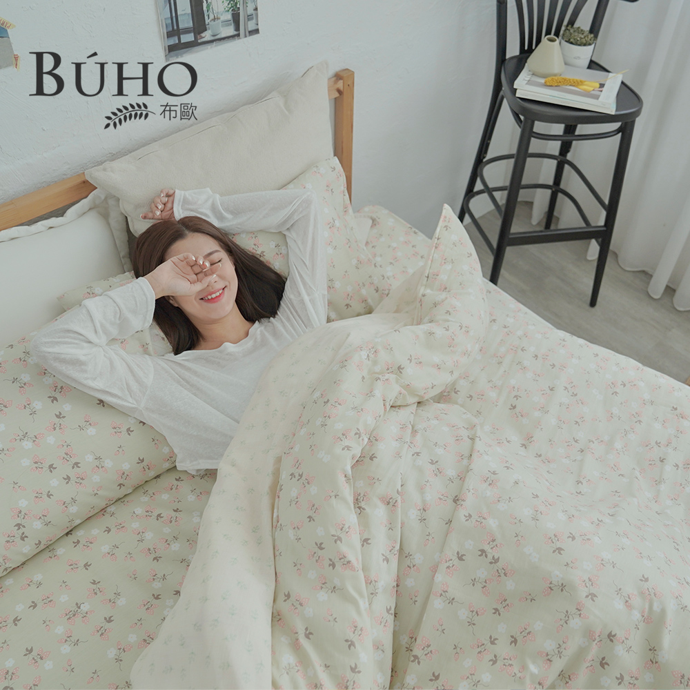BUHO "Clear and Bright House" Natural Selected Cotton Double Extra Large Three-Piece Bed Sheet Set, , large