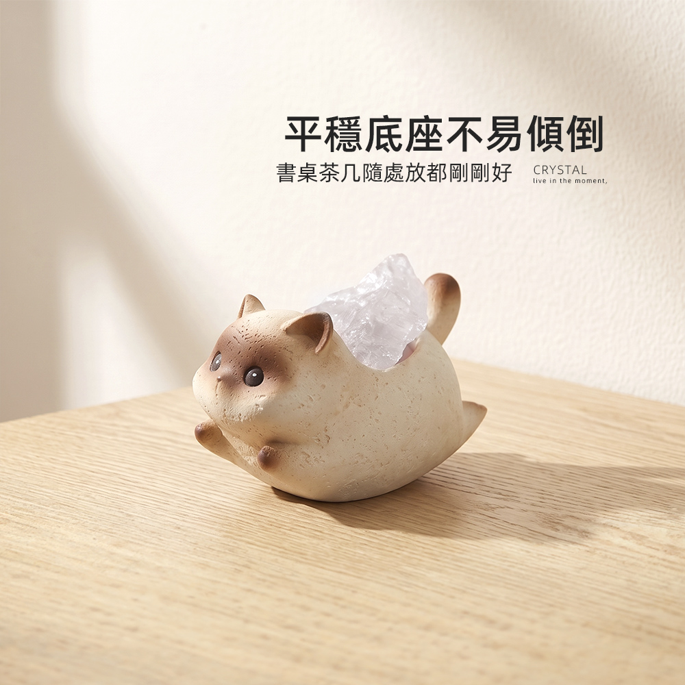 【上手家居】貓咪水晶擺件-暹羅貓(擴香石/白水晶/招財貓/黃水晶/招財/桌面擺件/貓咪公仔/療癒小物), , large
