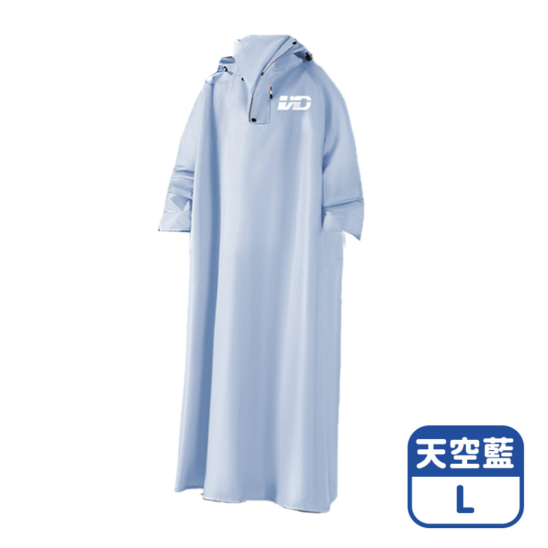 Mimi Shopping One-piece raincoat, , large
