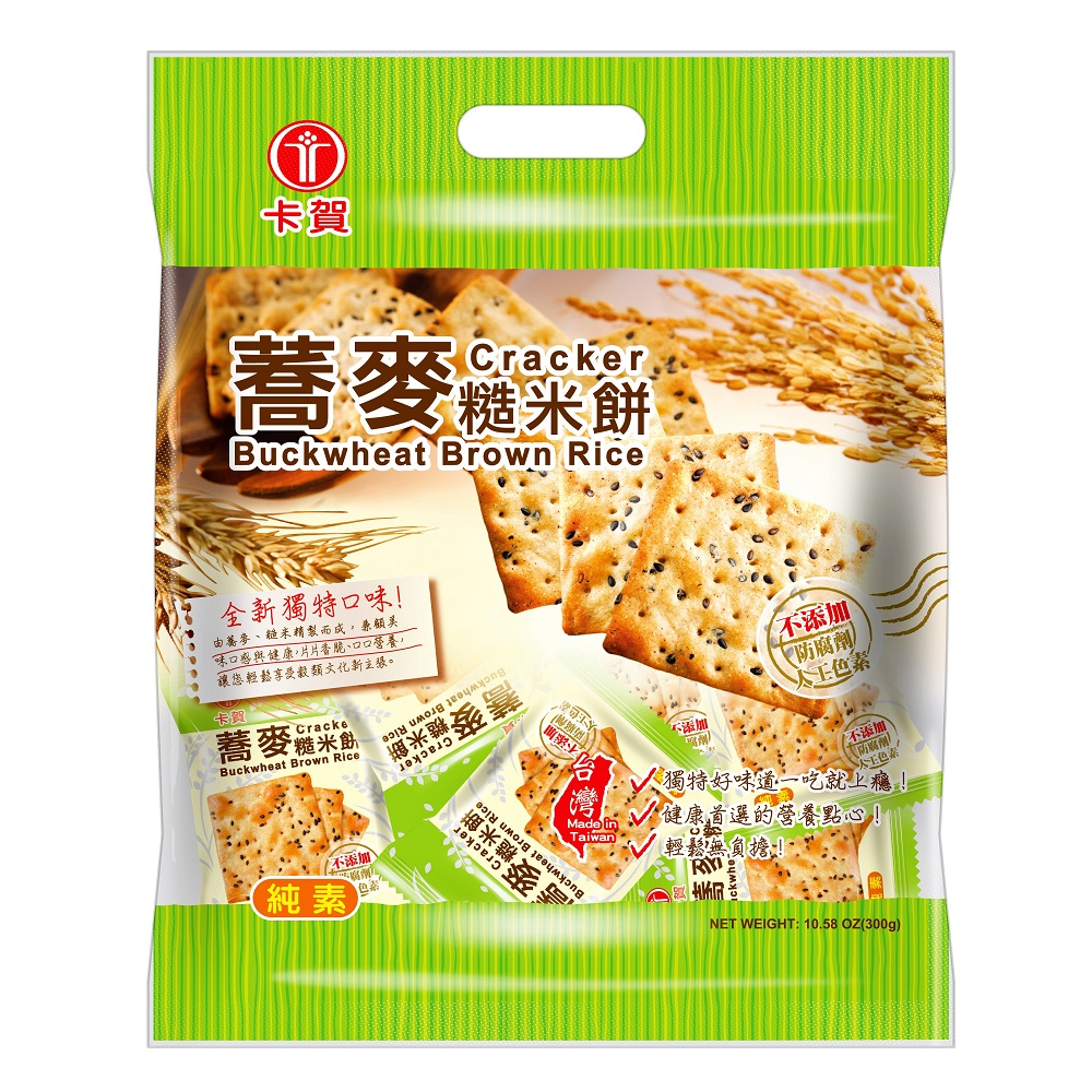 BUCKWHEAT BROWN RICE CRACKERS, , large