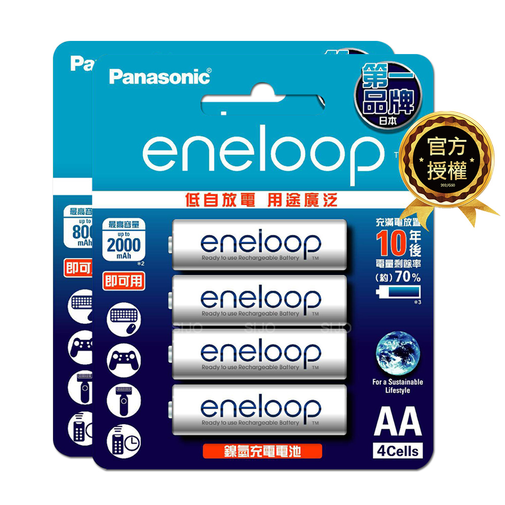 【Panasonic 國際牌】eneloop 鎳氫充電電池-標準款(3號4入+4號4入), , large
