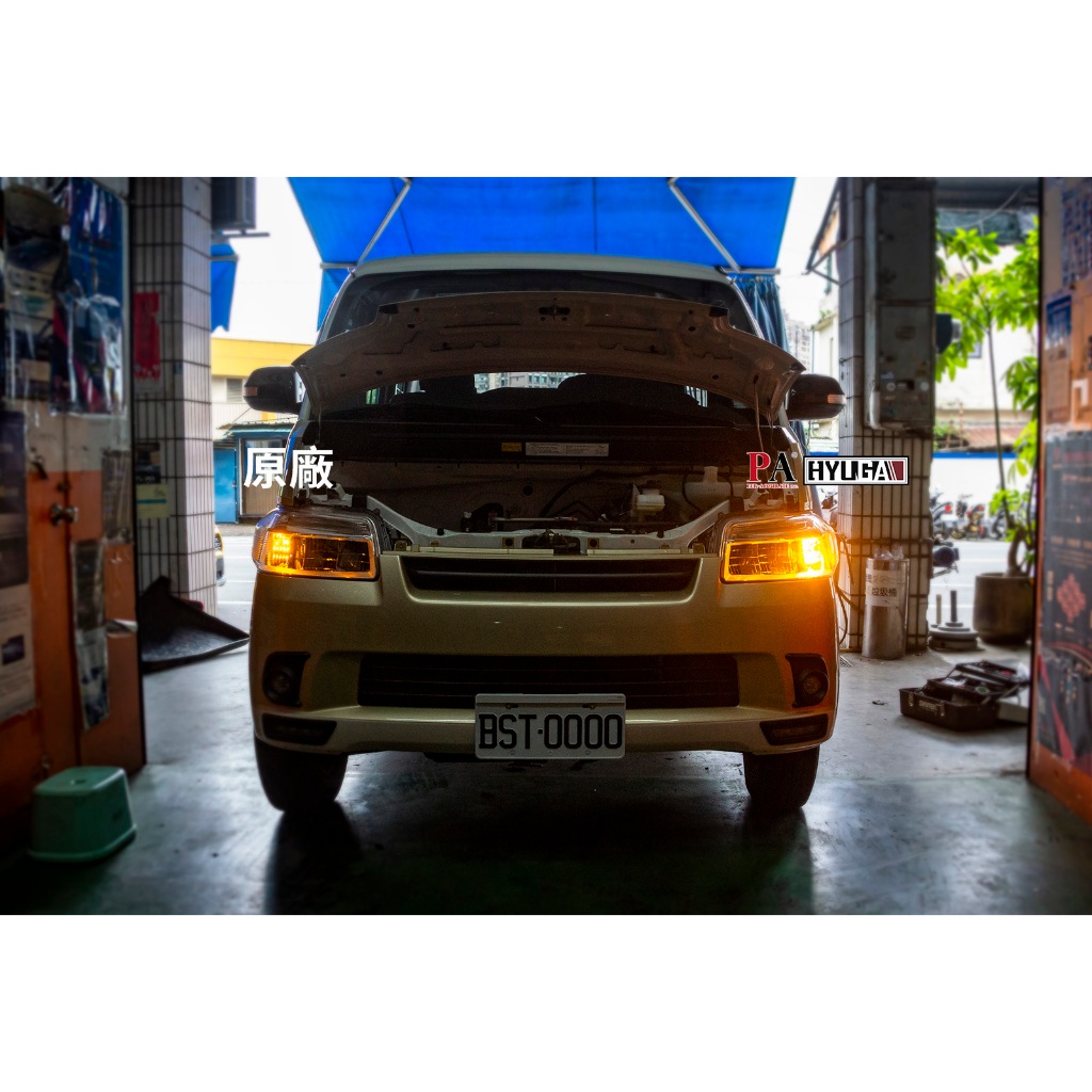 【PA LED】Town Ace Van 倒車燈 方向燈 LED 室內燈 閱讀燈 牌照燈 車牌燈 行李箱燈 車廂燈 直上, , large