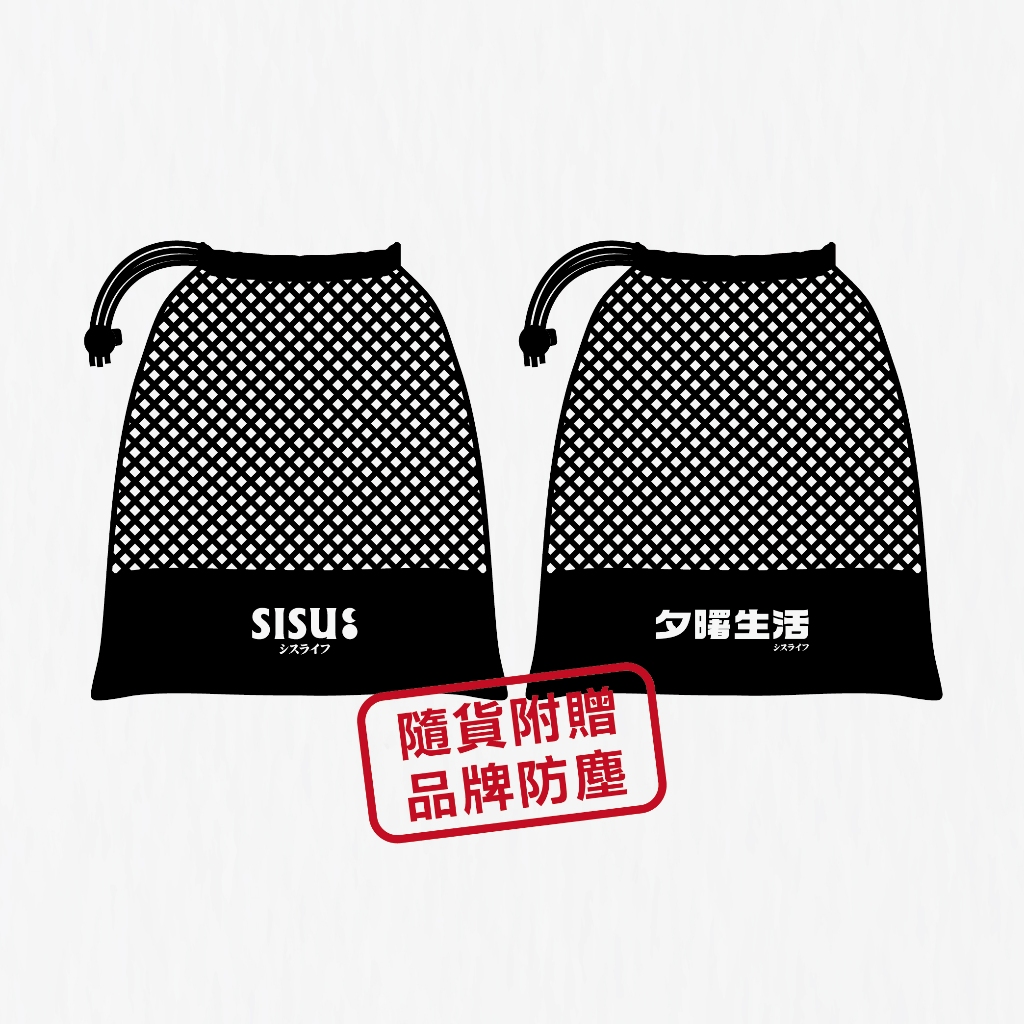 《台灣製造》二向式 二插孔中繼線｜ SLife 居家系列延長線 E0001-E0003, , large