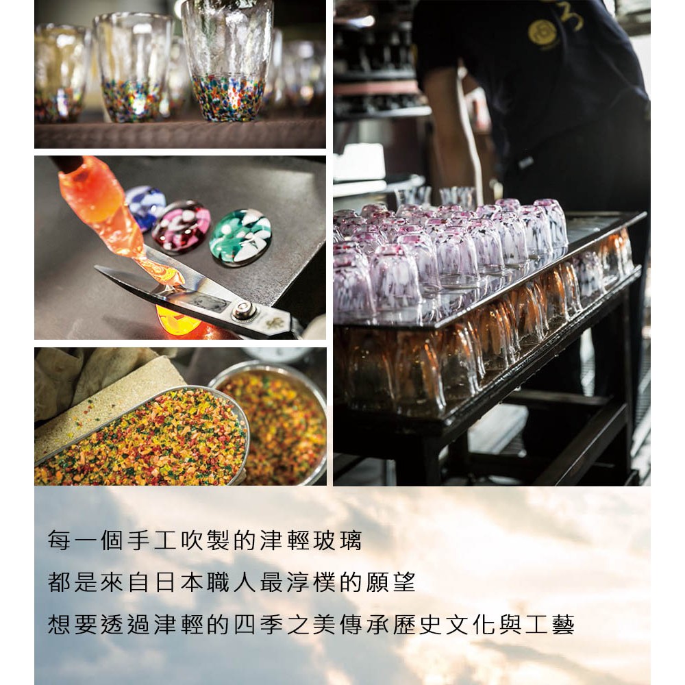 現貨 日本津輕 手作紅蝶金箔花瓶 金益合玻璃器皿 花瓶, , large