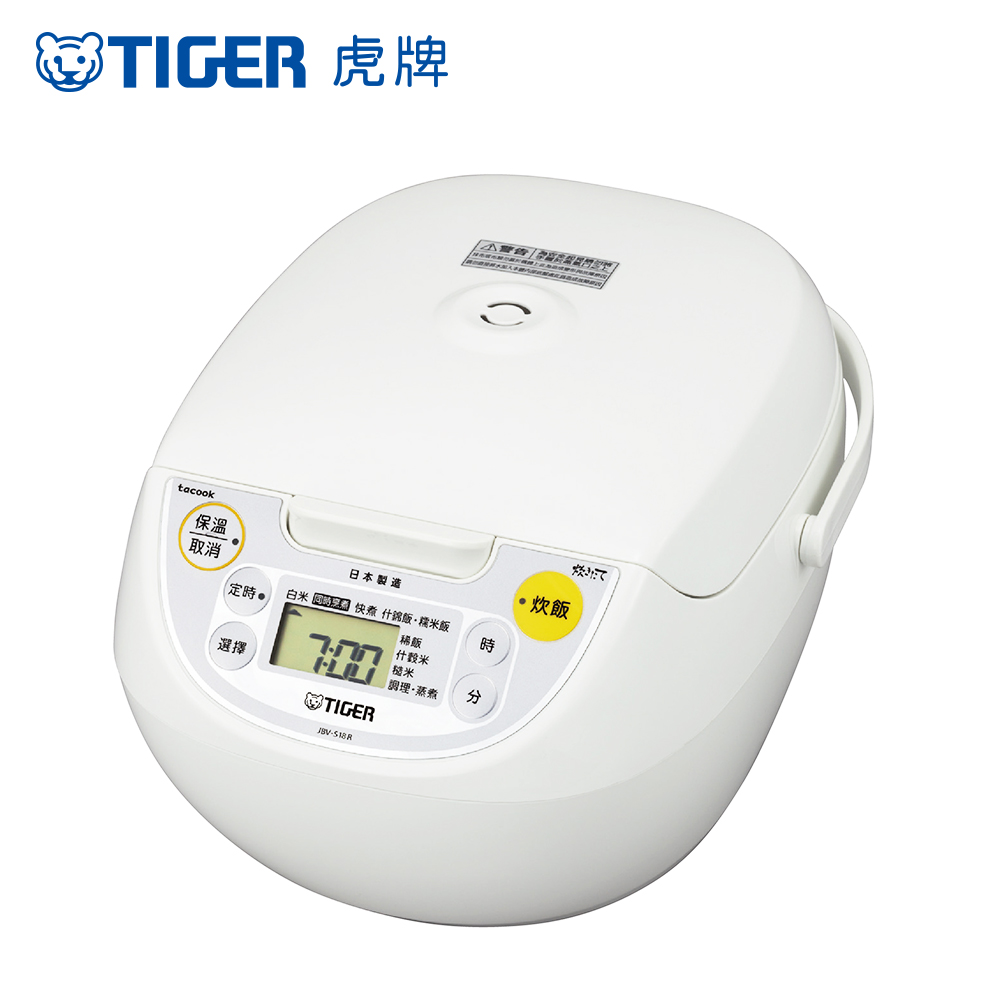 Tiger JBV-S18R Rice Cooker, , large