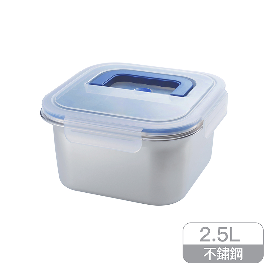 樂扣提把款不鏽鋼保鮮盒2.5L, , large